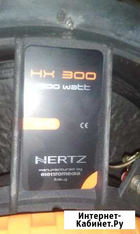 Саб hertz hx 300 Балаково - изображение 1