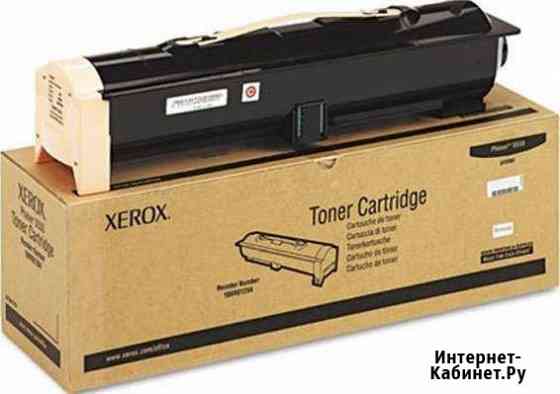 Тонер-картридж (туба) xerox Phaser 5500 Комсомольск-на-Амуре