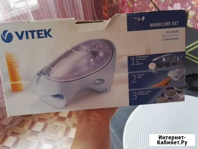 Маникюрный набор Нижневартовск - изображение 1