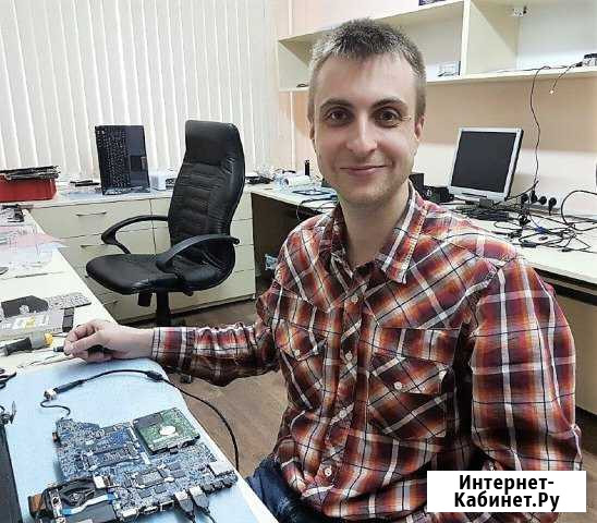 Ремонт компьютеров Брянск - изображение 1