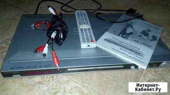 DVD плеер daewoo DV-1100S Хабаровск