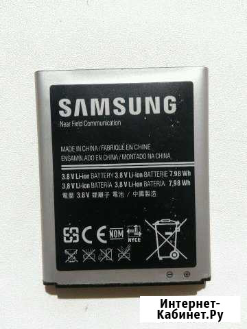 Аккумулятор для SAMSUNG galaxy S3 Пермь - изображение 1