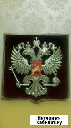 Герб Улан-Удэ