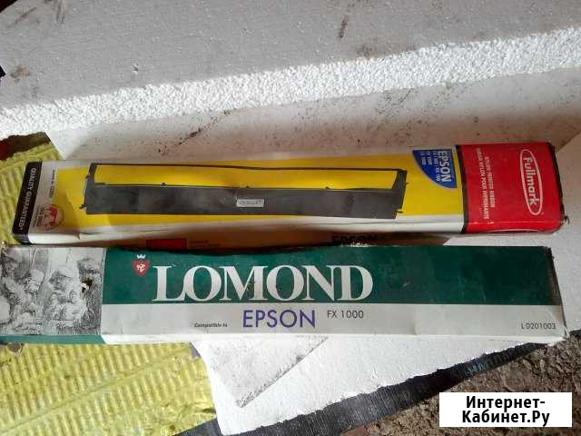 Принтер матричный Epson LX 2000 Салават - изображение 1