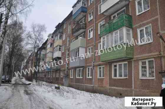 2-к квартира, 43 кв.м., 4/5 эт. Переславль-Залесский