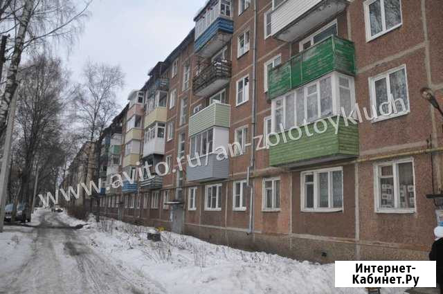 2-к квартира, 43 кв.м., 4/5 эт. Переславль-Залесский - изображение 1