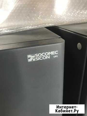 Ибп 30KVA socomec sicon UPS б\у Москва - изображение 1