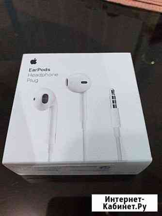Наушники earpods Энгельс