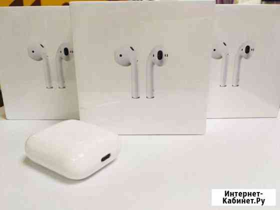Беспроводные наушники Apple AirPods 2 Новые Сургут