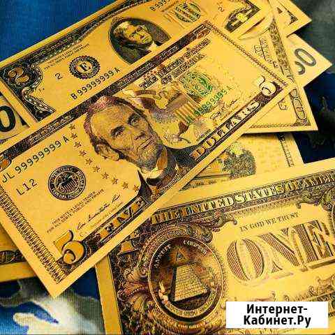 Золотые сувенирные доллары USA. 100.50.20.10.5.2.1 Батайск