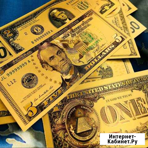 Золотые сувенирные доллары USA. 100.50.20.10.5.2.1 Батайск - изображение 1