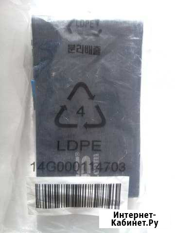 Кабель ldpe 14G000114703 Томск - изображение 1