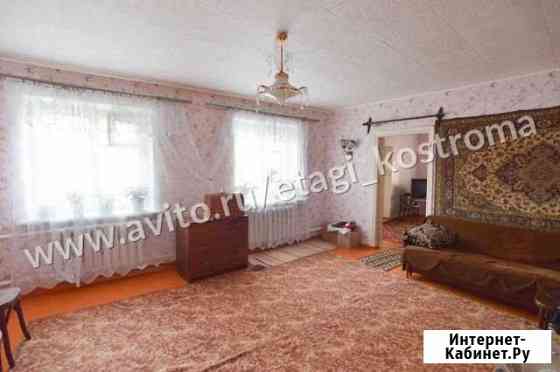 Дом 66.5 кв.м. на участке 4 сот. Кострома