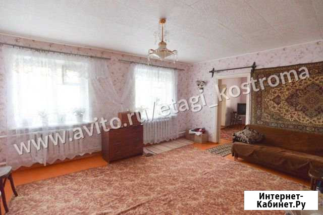 Дом 66.5 кв.м. на участке 4 сот. Кострома - изображение 1