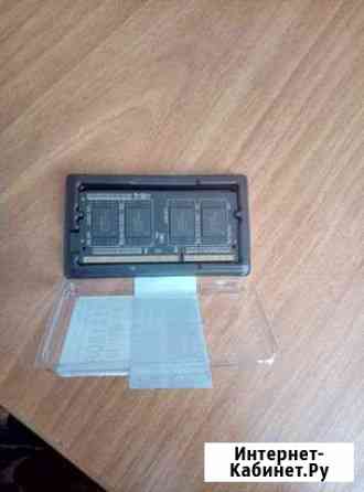 Sodimm DDR3L 4096MB PC12800 1600MHz AMD Благовещенск