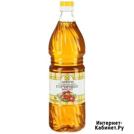 Масло горчичное\обмен Самара - изображение 1