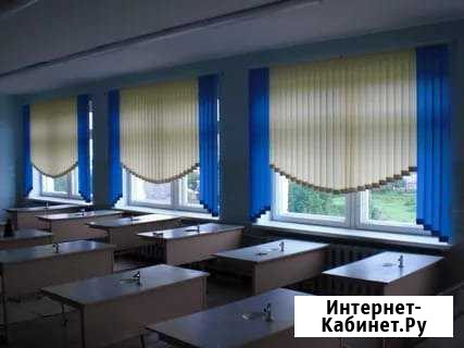 Шторы рулонные, вертикальные и горизонтальные Нальчик - изображение 1