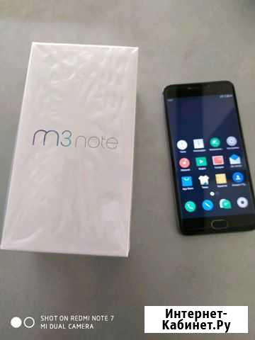 MeizuM3 note Новый - изображение 1