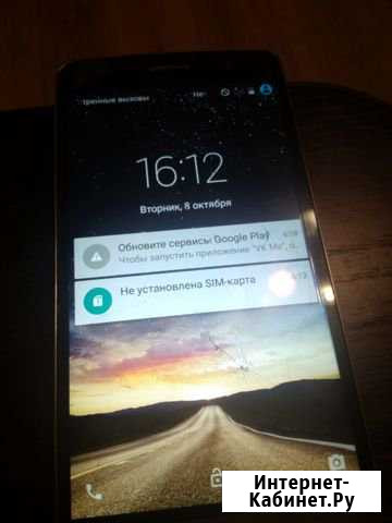 Смартфон LG RAY X190 Новотроицк - изображение 1