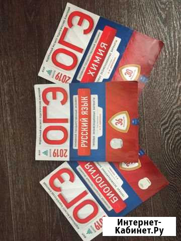 Пробники Ульяновск - изображение 1