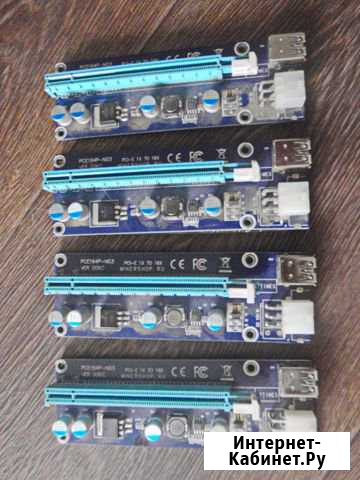 Райзер PCI (6 pin ) Димитровград - изображение 1