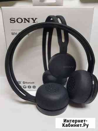 Наушники Sony WH-CH400(пк,бч) Тольятти