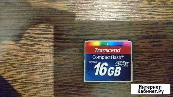 Карта памяти Transcend Compact Flash 400x 16GB Владивосток
