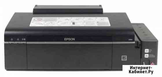 Продаю фотопринтер Epson L800 б/у Геленджик