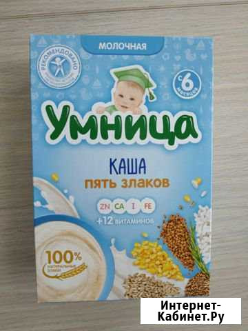 Каша Умница с 6 месяцев Усть-Абакан - изображение 1