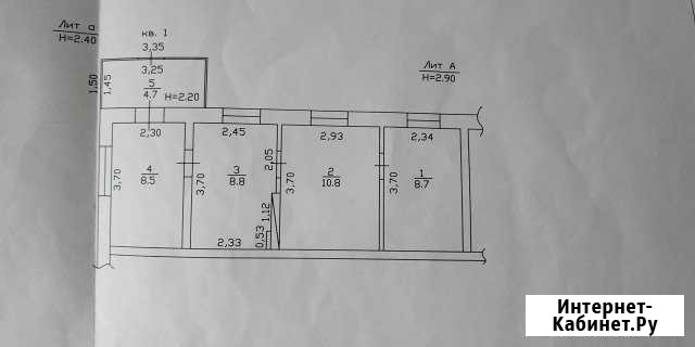 3-к квартира, 41.5 кв.м., 1/1 эт. Сенной - изображение 1