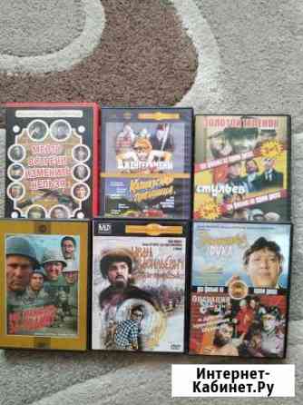 DVD диски Благовещенск