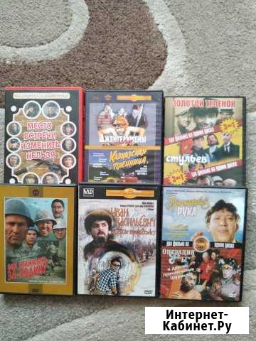 DVD диски Благовещенск - изображение 1