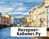 Картина по номерам городской пролив Архангельск - изображение 1