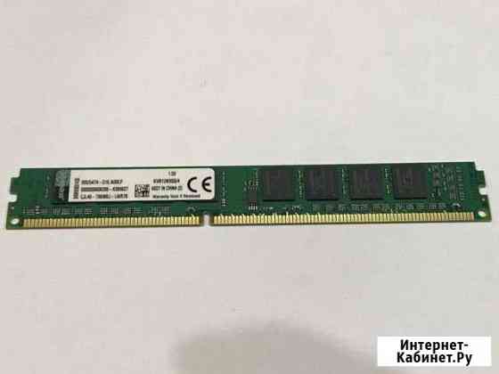 Оперативная память Kingston 4гб DDR3 (KVR13N9S8/4) Благовещенск