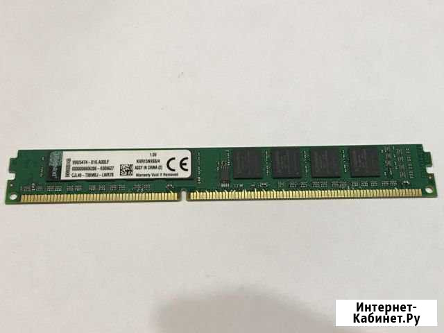 Оперативная память Kingston 4гб DDR3 (KVR13N9S8/4) Благовещенск - изображение 1