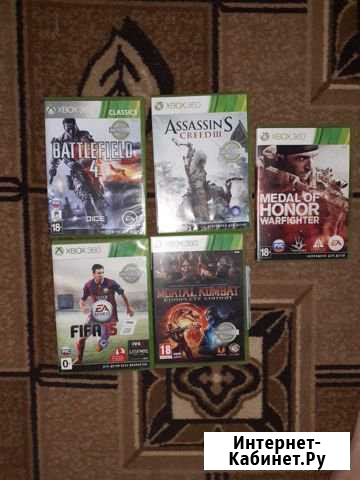 Xbox 360 Мегет - изображение 1
