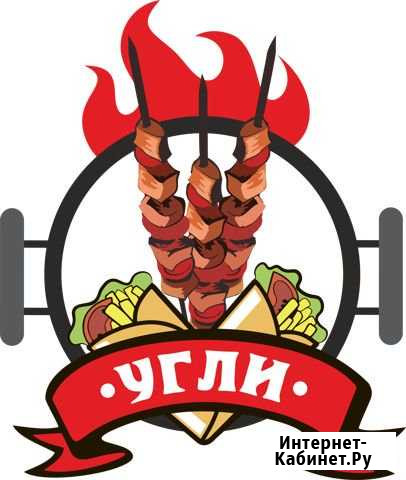 Оператор на доставку Ульяновск - изображение 1