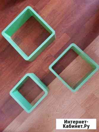 Продам цветную полку Чита