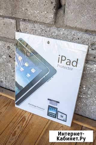 iPad Magic Protector (для Apple iPad) Новосибирск - изображение 1