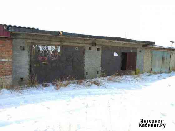 Гараж, > 30 кв.м. Южноуральск