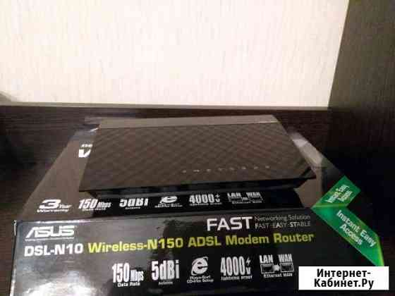 Asus n10 Изобильный