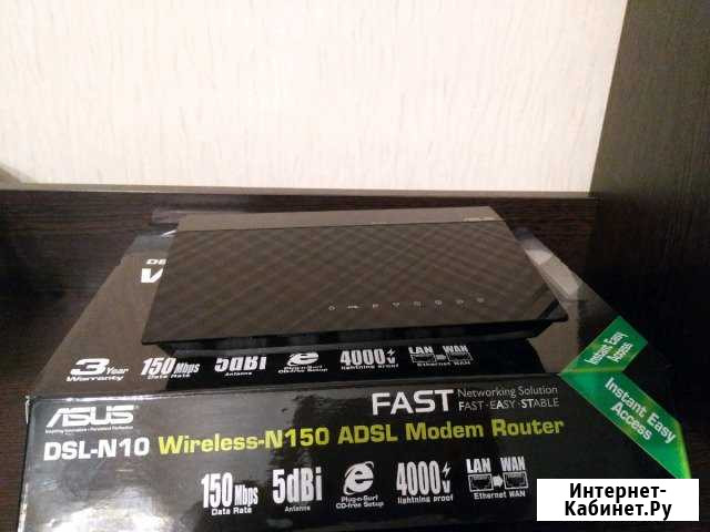 Asus n10 Изобильный - изображение 1