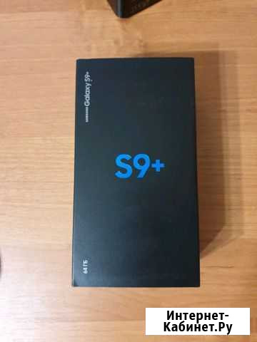 SAMSUNG galaxy S9+ Вышний Волочек - изображение 1
