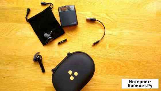 Беспроводные Bluetooth наушники Syllable Красногорск