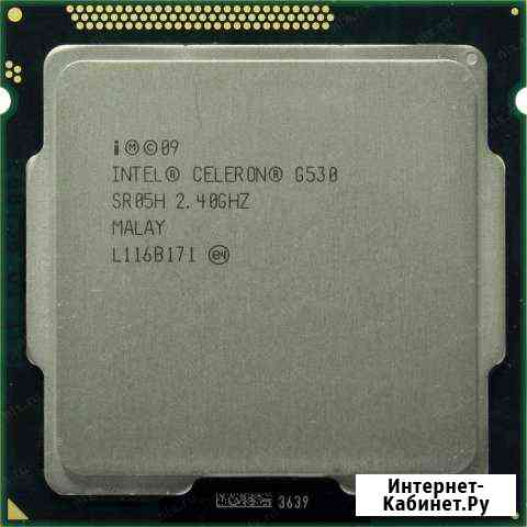 Процессор Intel Celeron G530 (LGA 1155) Благовещенск