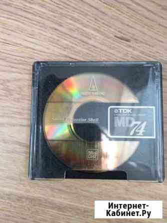 Минидиск minidisc tdk md 74 Москва