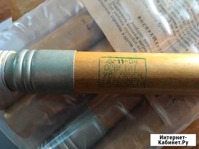 Рсп-30 / ропуд-30 Новобирилюссы - изображение 1