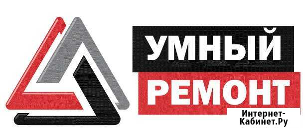 Мастер универсал по отделочным работам Тюмень - изображение 1