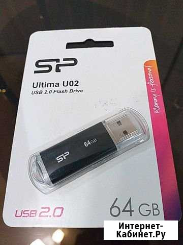 USB флешка Энгельс - изображение 1