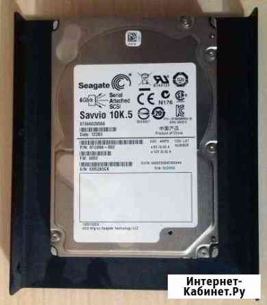 SAS 2.5 диск seagate Savvio 10K 600Gb (2 шт) Благовещенск